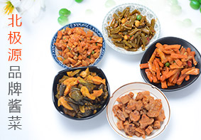產(chǎn)品展示