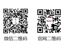 聯(lián)系我們