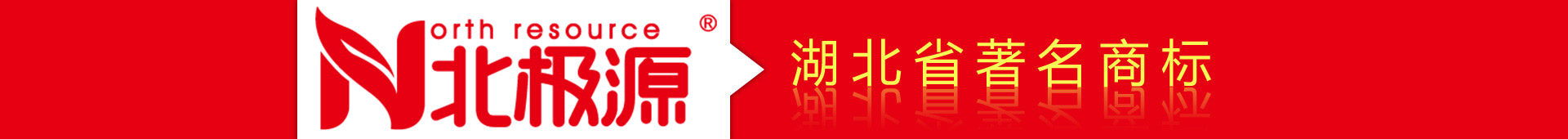 湖北醬菜批發(fā)